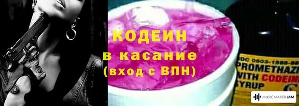 MESCALINE Верхнеуральск